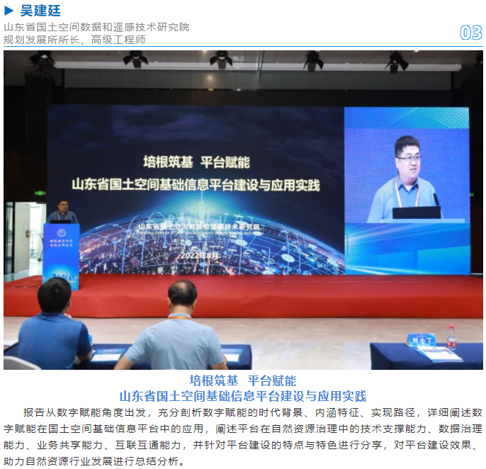 微信圖片_20220812163813.png 微信圖片_20220812163813.png