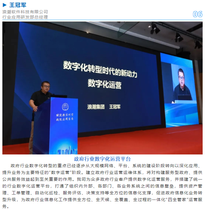 微信圖片_20220812164115.png 微信圖片_20220812164115.png